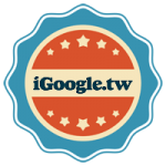 igoogle-labels-2016-090201